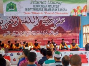 Madrasah terbaik Aceh